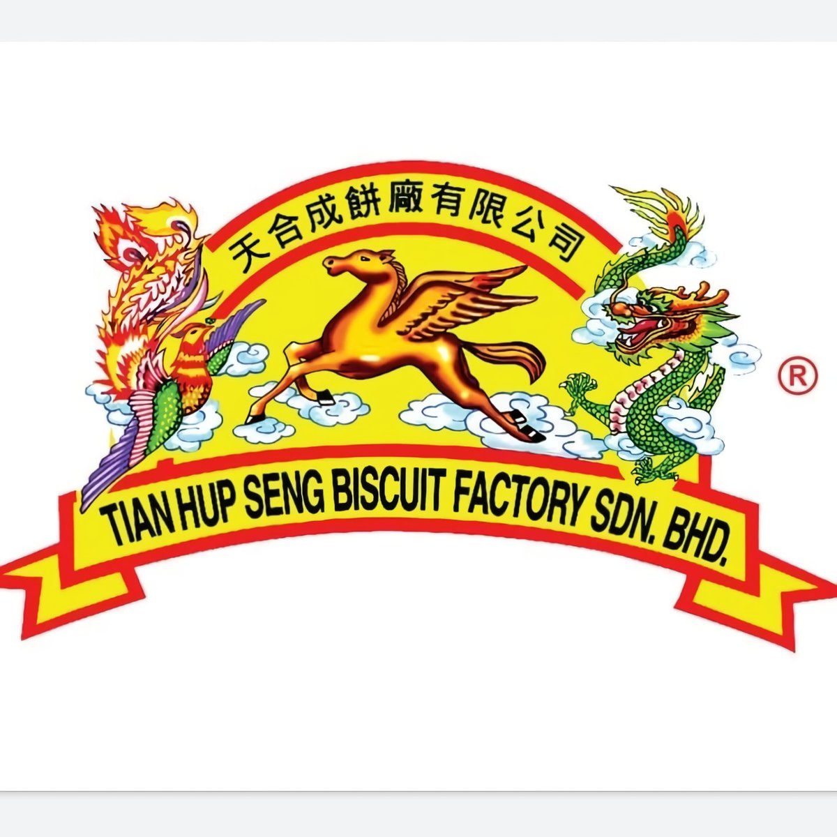 NewsBFM's tweet photo. Melaka authorities have ordered Heng Loong Coffee and Tian Hup Seng Biscuits to recall all products after their halal certification was revoked.

The companies must also stop displaying the halal logo or face enforcement action.

🧵1 https://t.co/EEqjiMFfTj