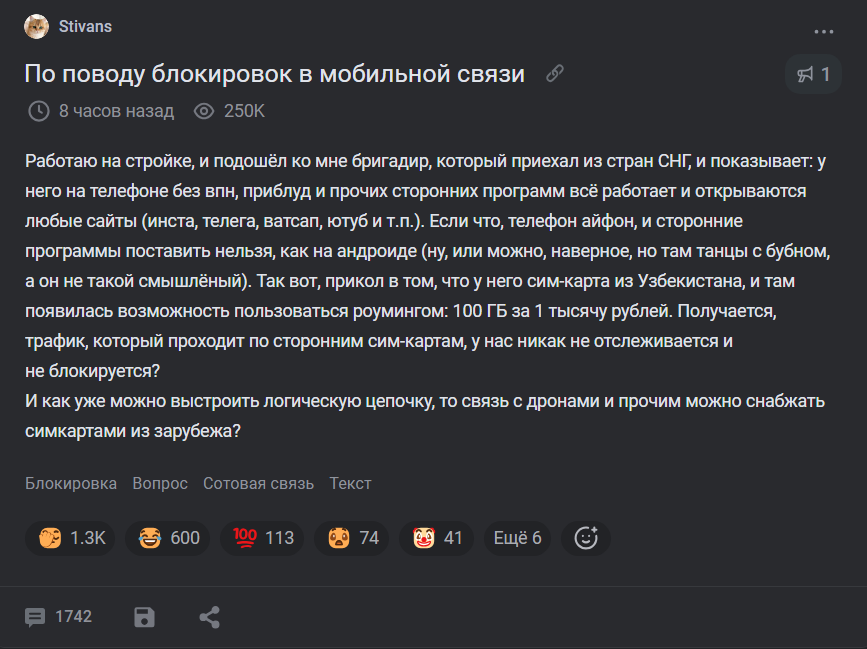 ⭐️Oles Filonenko⭐️ tweet media