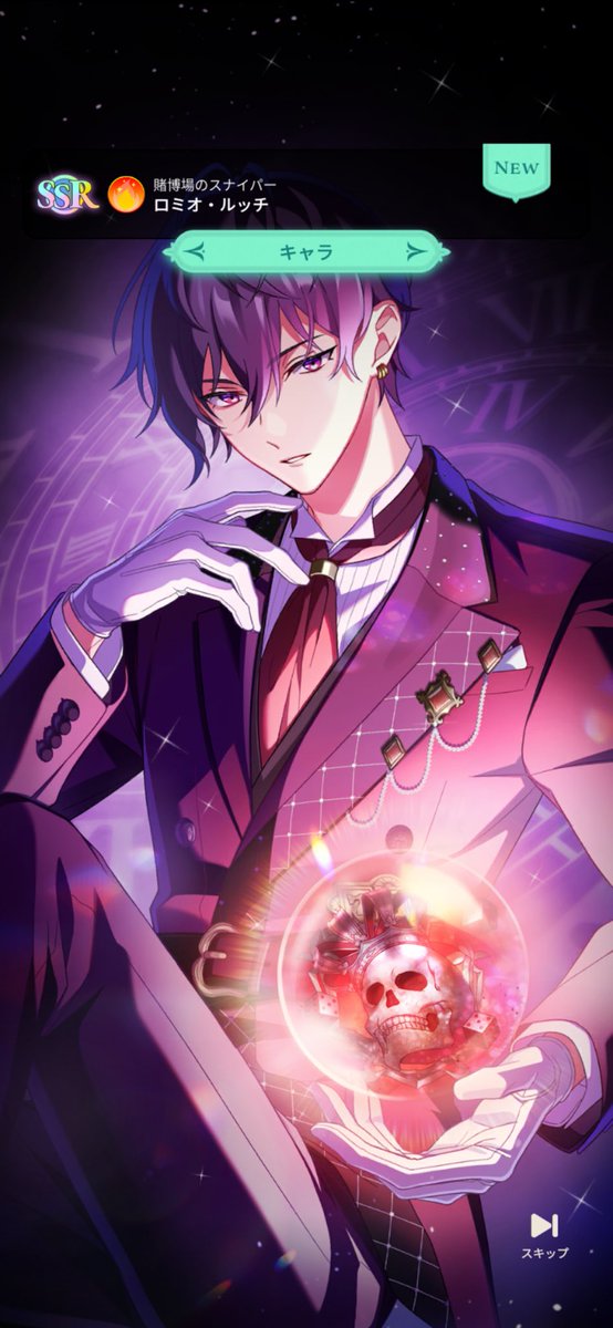 ユーラ tweet media