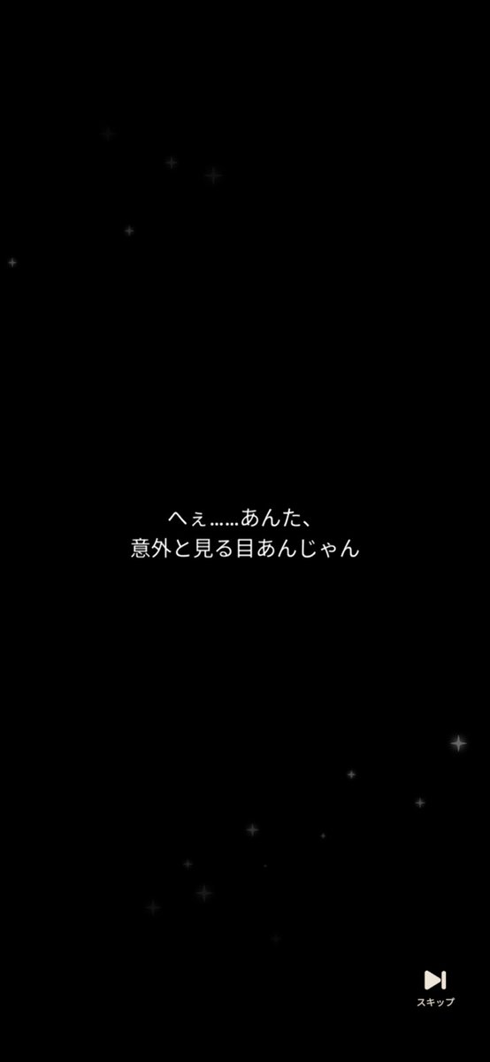 ユーラ tweet media