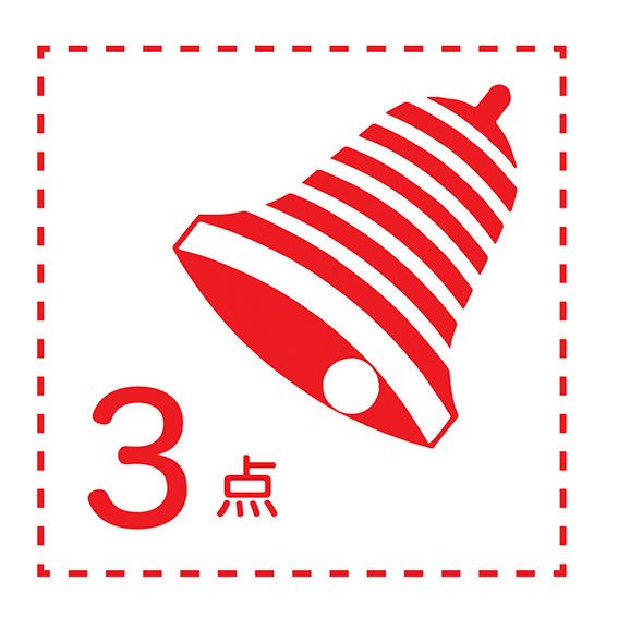 白井凪 | three notes tweet media