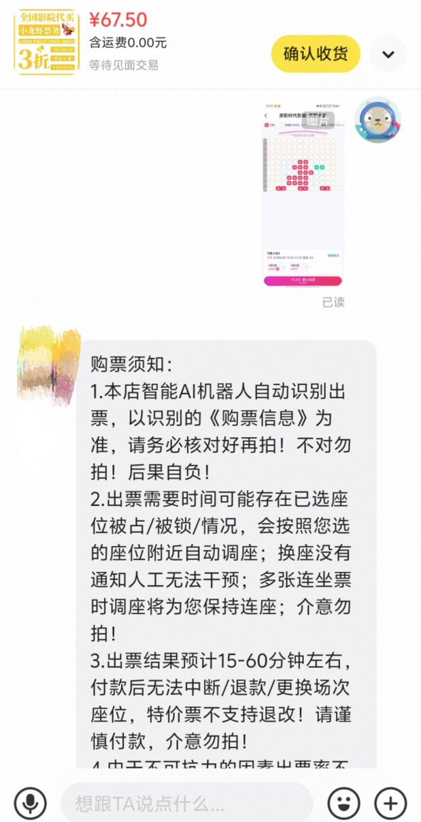 Lucent 林川 tweet media