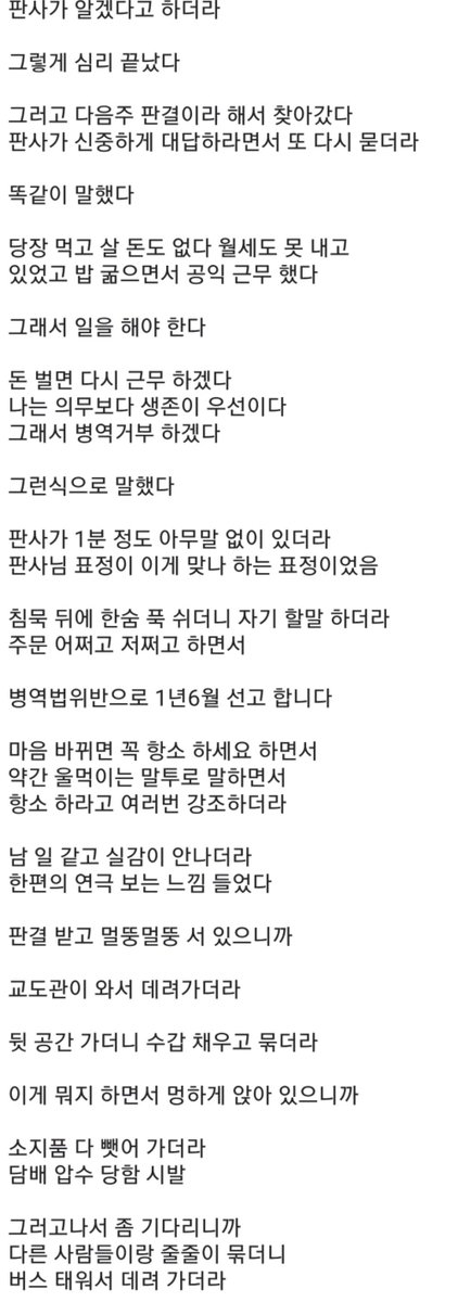 ᅠ ᅠᅠᅠᅠᅠᅠᅠᅠᅠᅠᅠᅠᅠᅠᅠᅠᅠᅠᅠᅠᅠᅠᅠᅠᅠᅠᅠᅠᅠᅠᅠᅠᅠᅠᅠᅠᅠᅠᅠᅠᅠᅠᅠᅠᅠᅠ tweet media