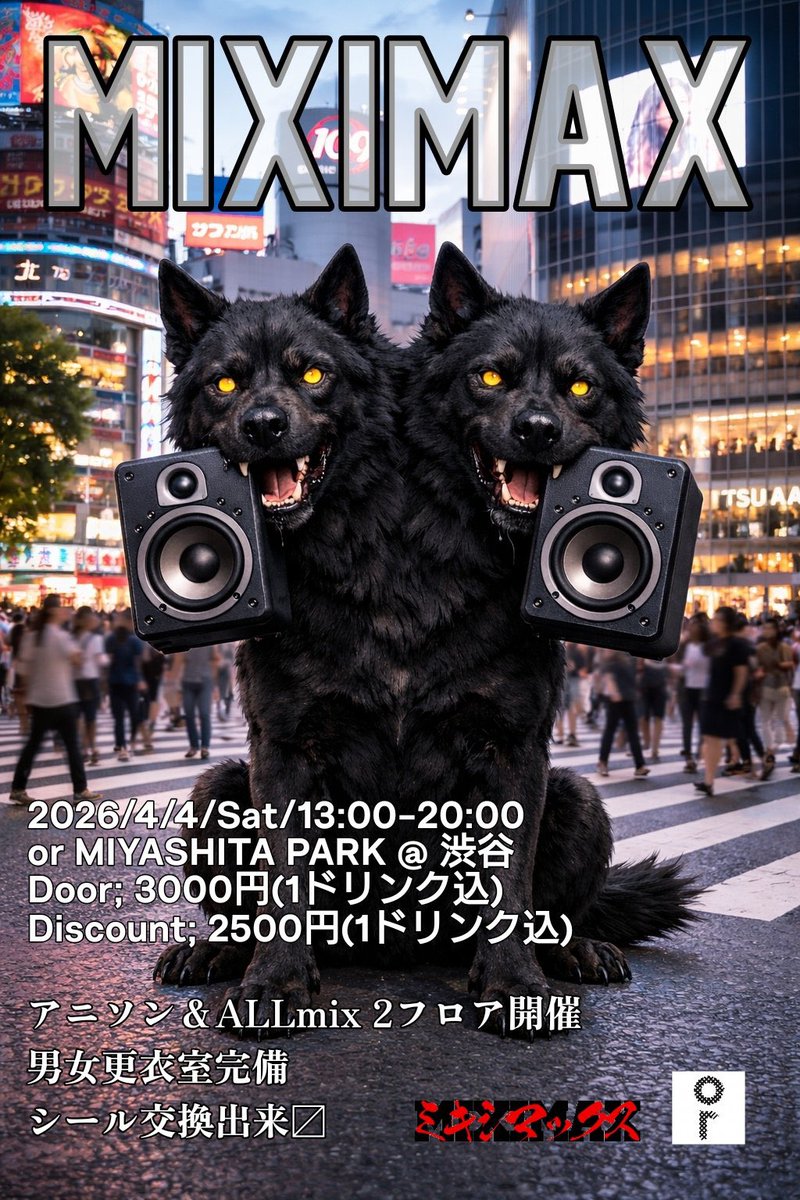 かずき　kzk tweet media