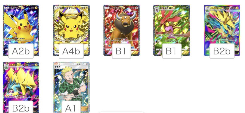 𝓝𝓸𝓪𝓷 tweet media