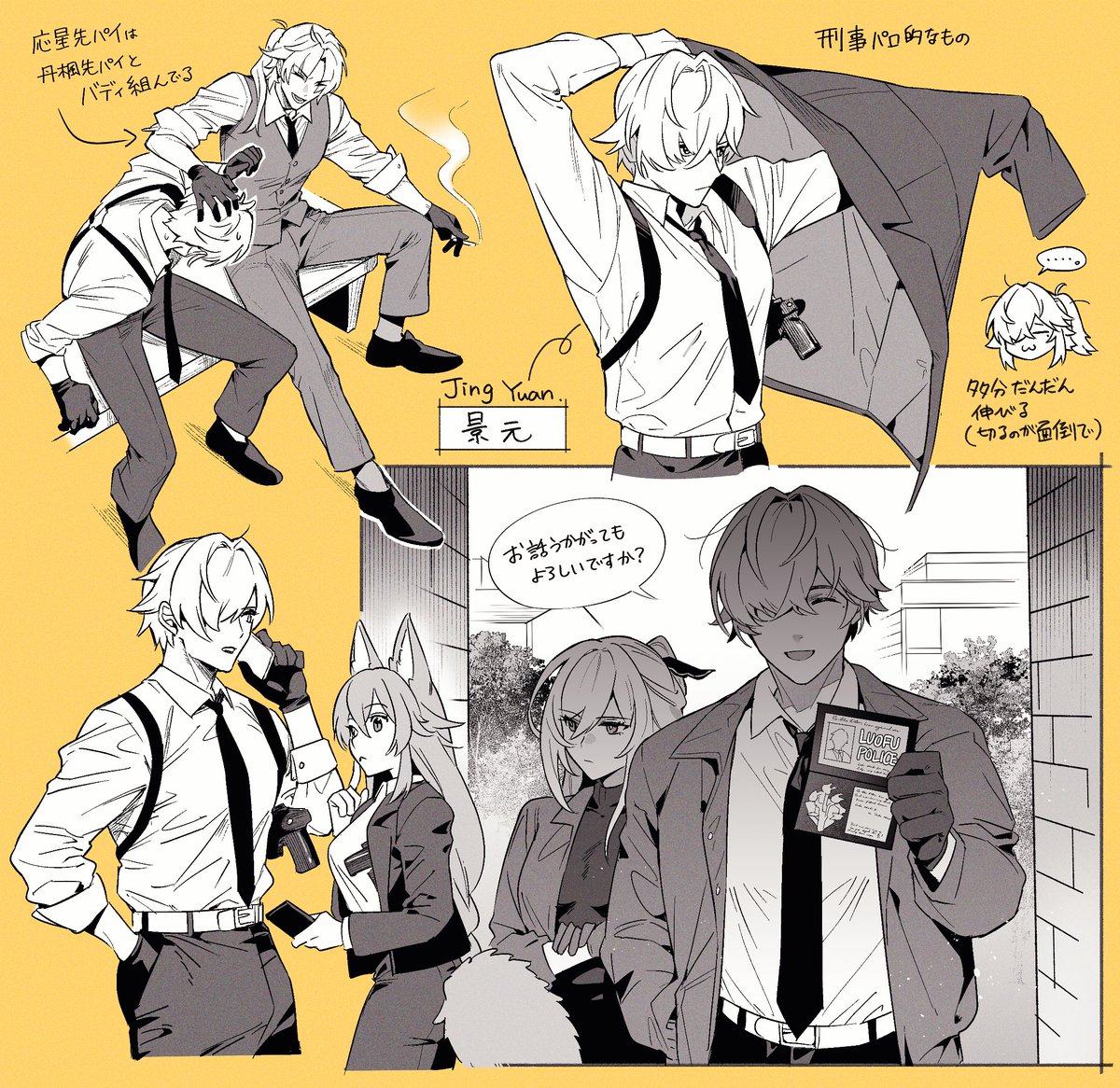 おこた tweet media