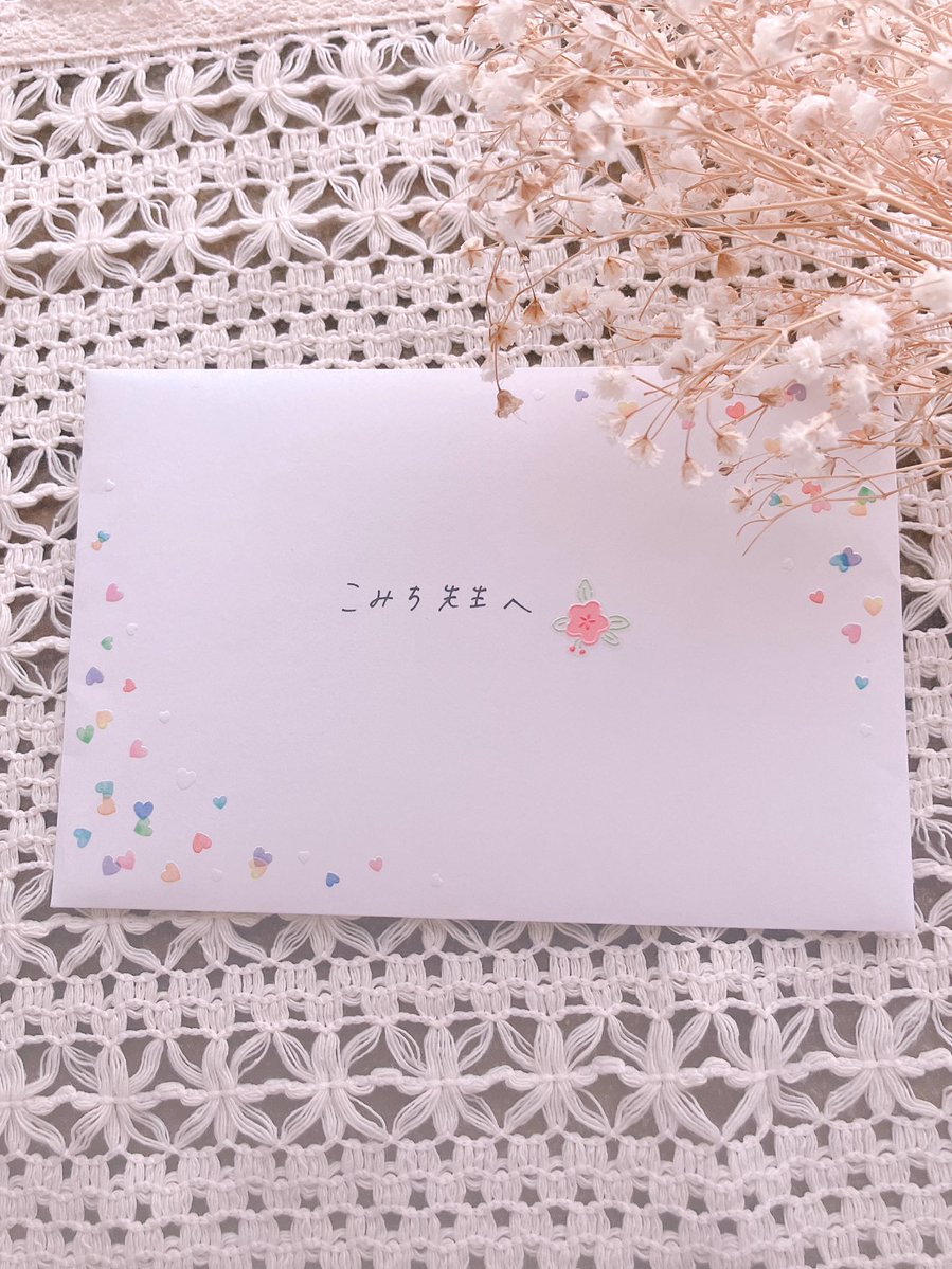 こみち🌸3/30コミックス発売 tweet media