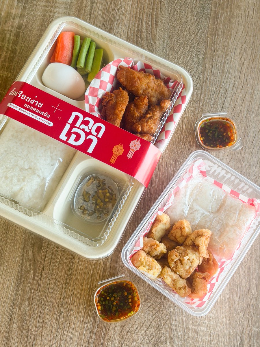 kinjubkinjib - กินจุ๊บกินจิ๊บ tweet media