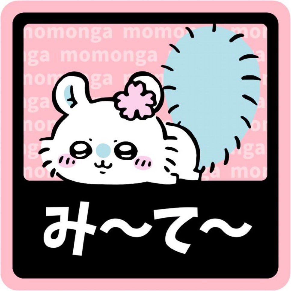 ♡ 0403 ♡ 大阪本店3階
なんか凄いことになってて😨
作者は誰だか直ぐに分かりますよね（笑）
ねいちゃんは一発で誰だか当てました🌟