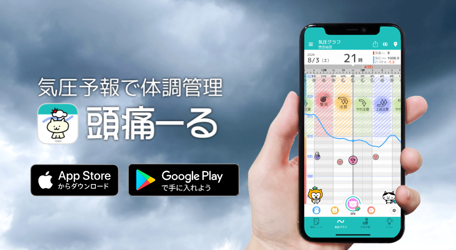 ちえFX tweet media