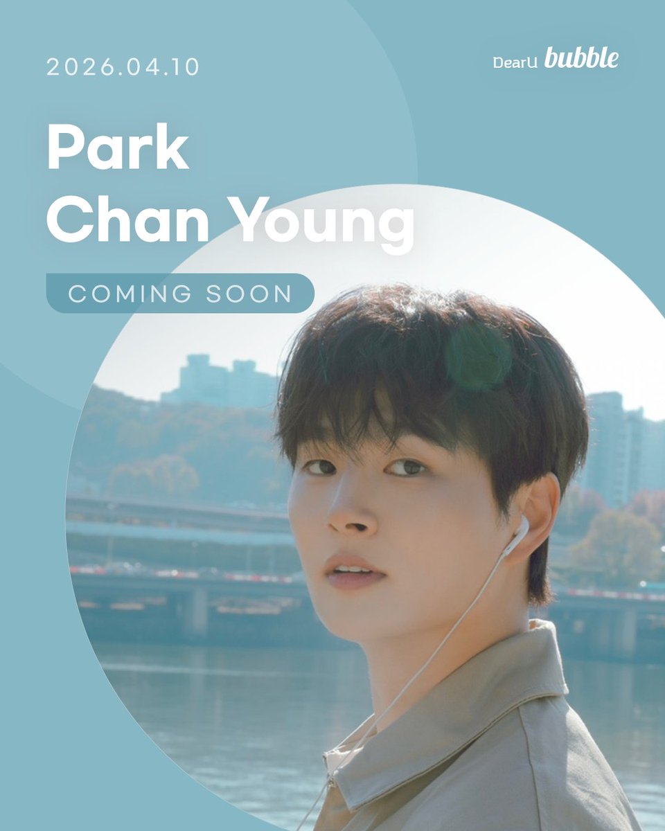 dearu_bubble's tweet image. [📢] COMING SOON

2026.04.10 11AM (KST)⏰

박찬영이랑 이제 STARS bubble에서 만나요!
Meet Park Chan Young on bubble for STARS! ❤️
---
APP DOWNLOAD
📲bit.ly/STARSbubble 

bubble TICKET (Web)
💌store.dearu.com/stars

#bubble #버블
#bubbforSTARS #STARSbubble
#ParkChanYoung