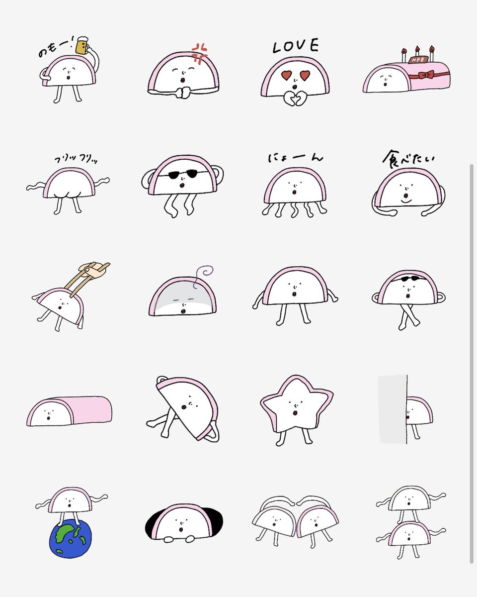 おむ/omu tweet media