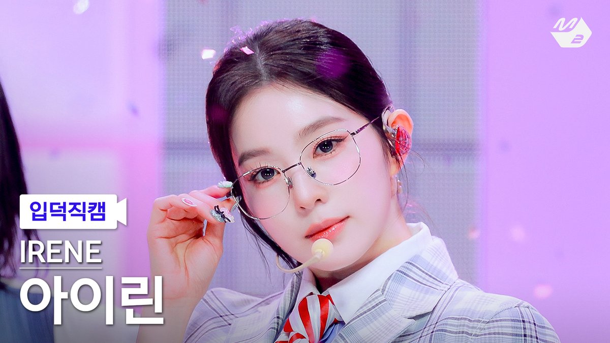 MPD(엠피디) tweet media