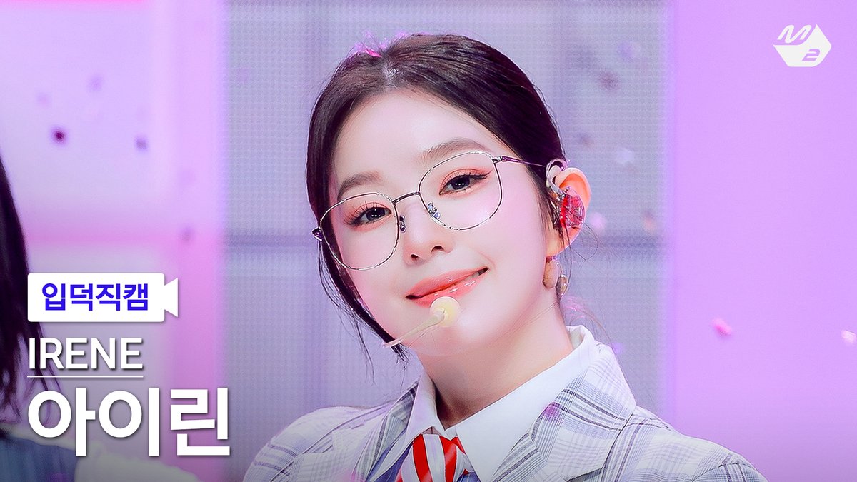 MPD(엠피디) tweet media