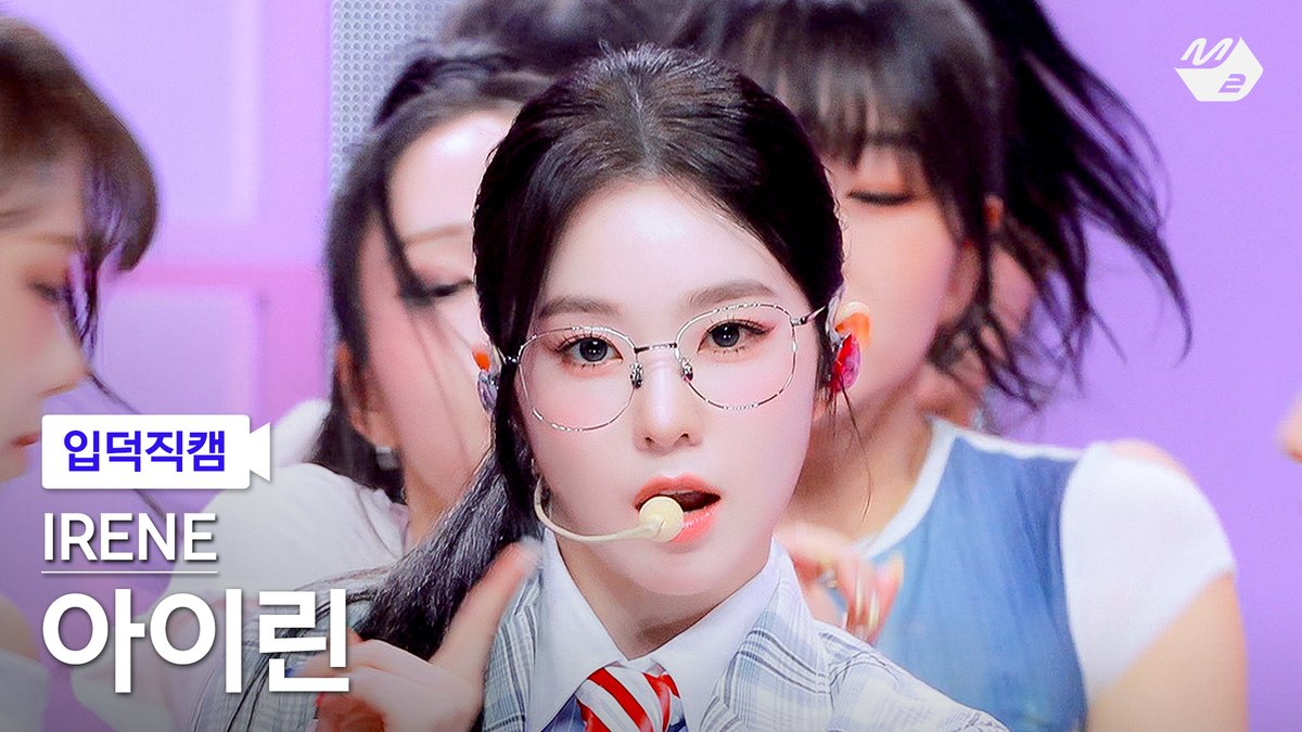 MPD(엠피디) tweet media