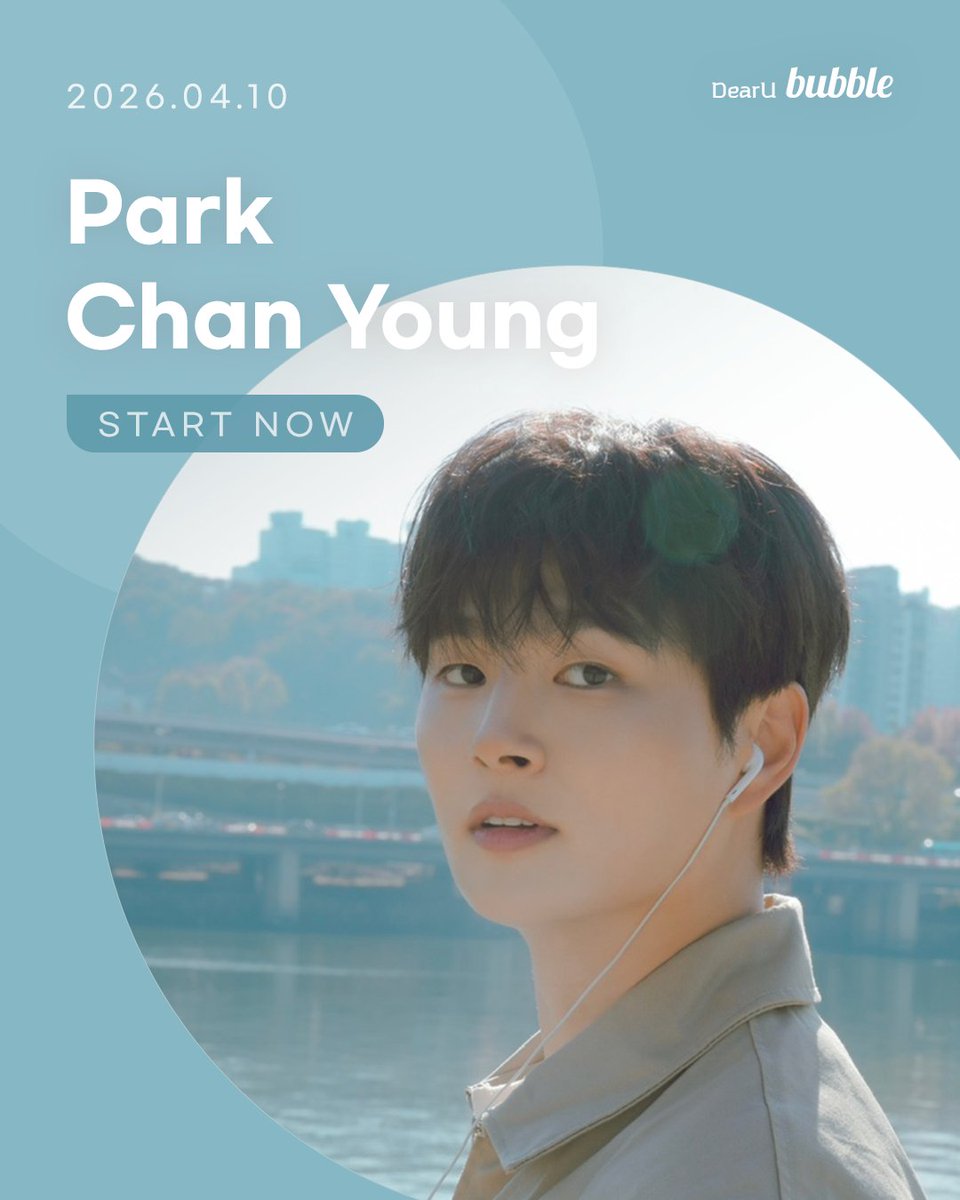 dearu_bubble's tweet image. [📢] START NOW

박찬영 bubble 오늘부터 💗+1
STARS bubble에서 기다릴게요!

Park Chan Young bubble starts today 💗+1
See you on STARS bubble!
---
APP DOWNLOAD
📲bit.ly/STARSbubble 

bubble TICKET (Web)
💌store.dearu.com/stars

#bubble #버블
#bubbforSTARS #STARSbubble