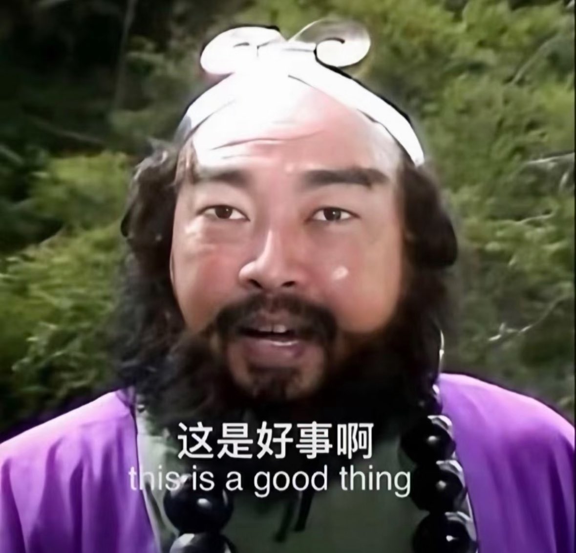 老陳さま tweet media