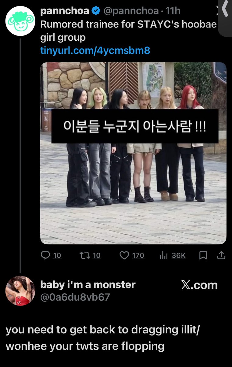 ྀིྀིྀིྀིྀི tweet media