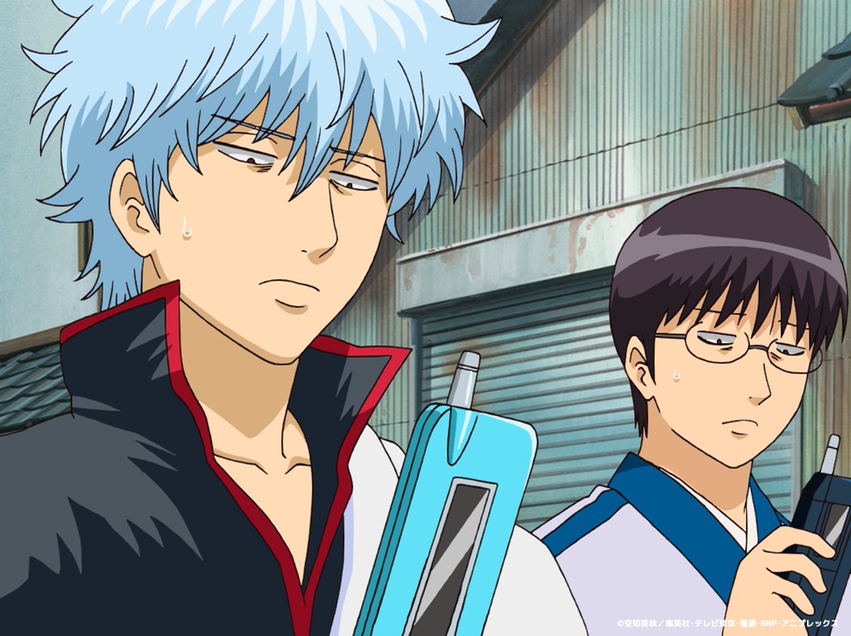 アニメ銀魂＆3年Z組銀八先生 tweet media