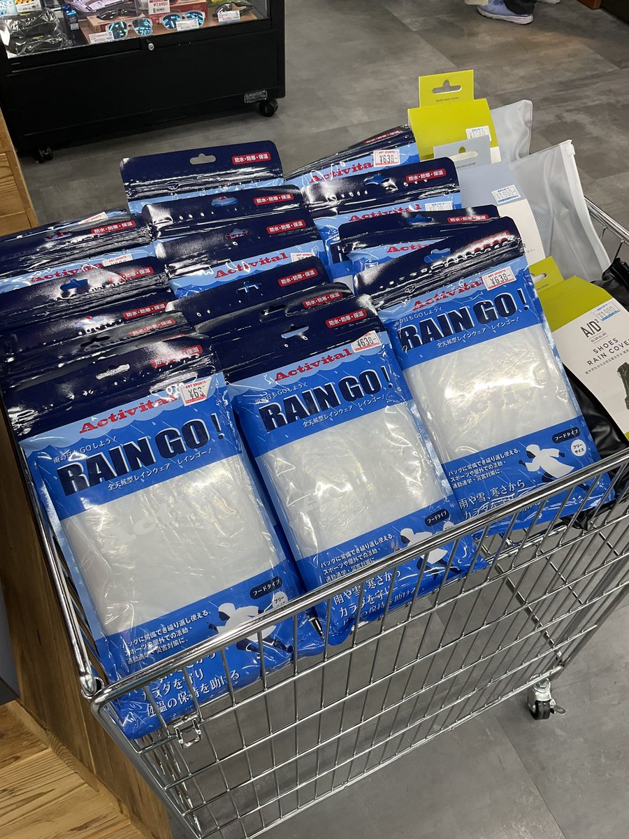 石井スポーツ ヨドバシ甲府店 tweet media