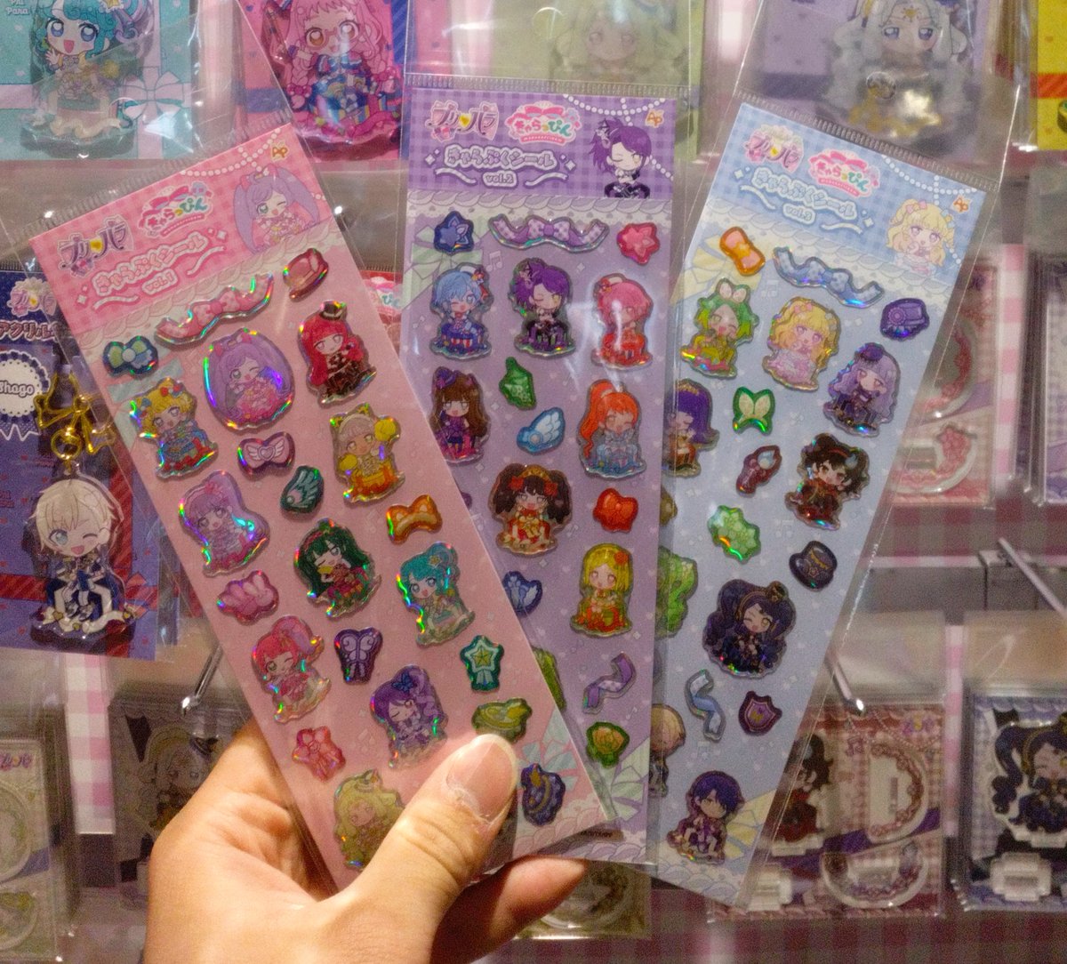 『#プリパラ きゃらっぴん』第2弾 展開中🎀
仙台上杉店にきゃらぷくシール入荷しました📢
販売開始してますので、是非チェックしてみてください‼️
購入特典もまだまだ配布中ですよ🎁

#pripara #きゃらっぴん