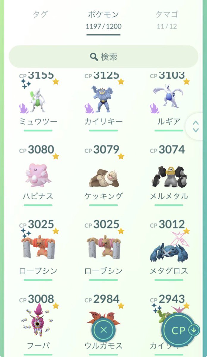 ハーフのえいちゃん tweet media