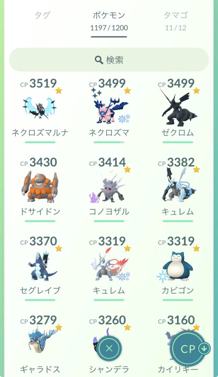 ハーフのえいちゃん tweet media