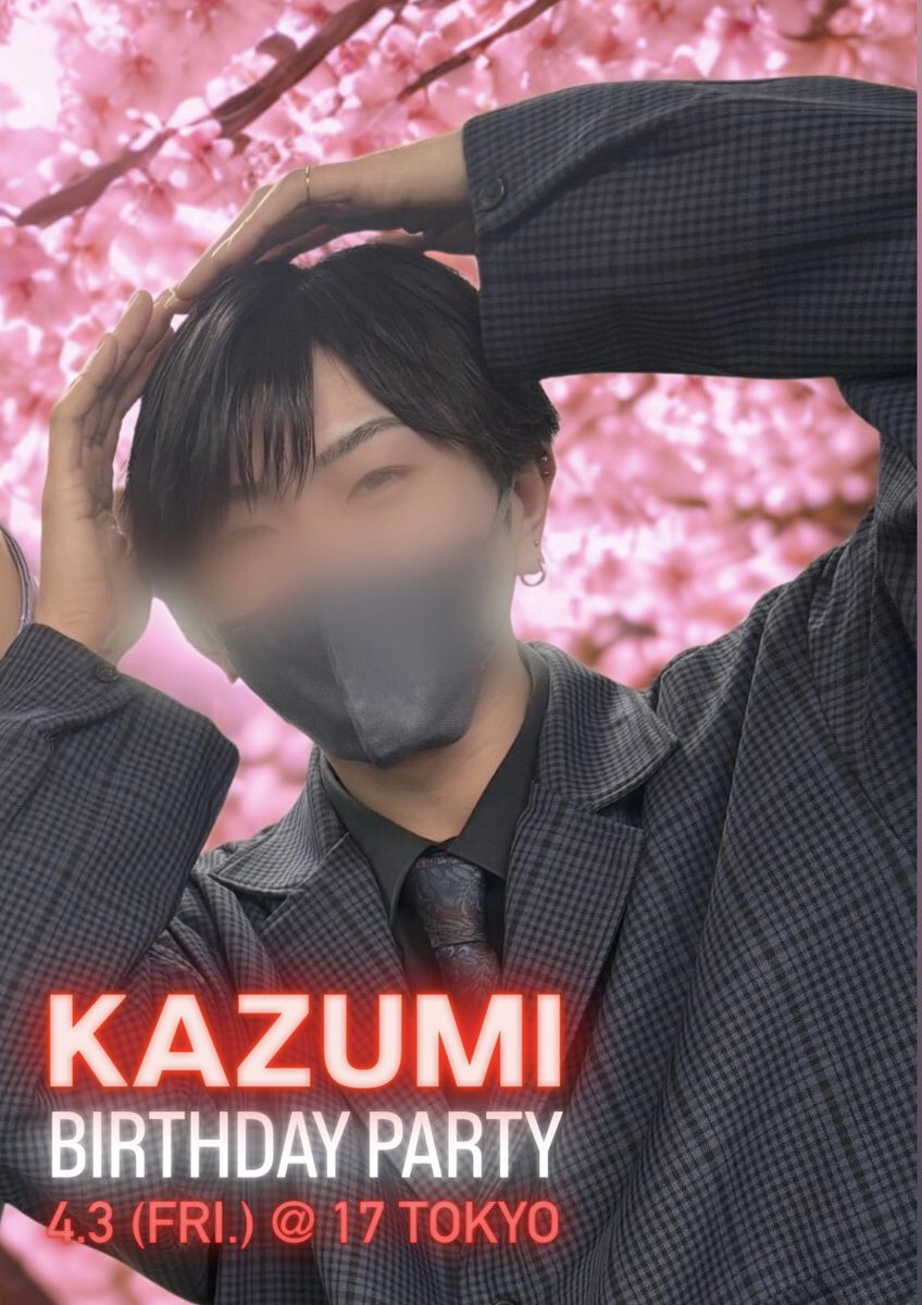 17 TOKYO tweet media