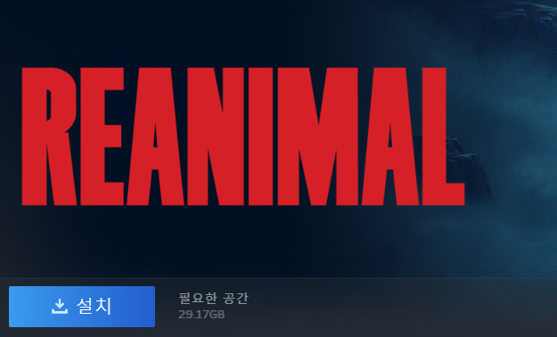 설복이.. tweet media