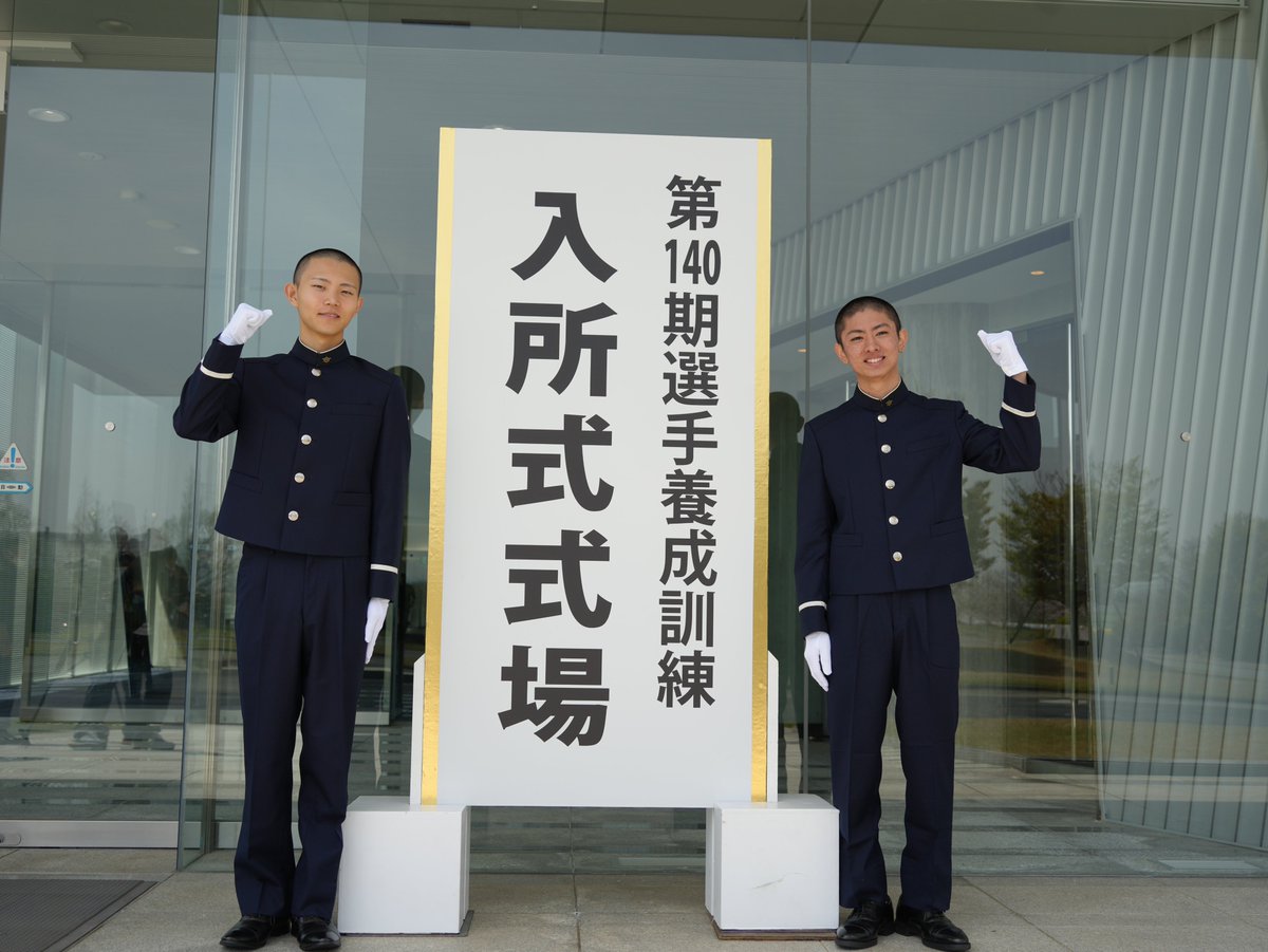 スポーツ報知西部本社ボートレース担当 tweet media