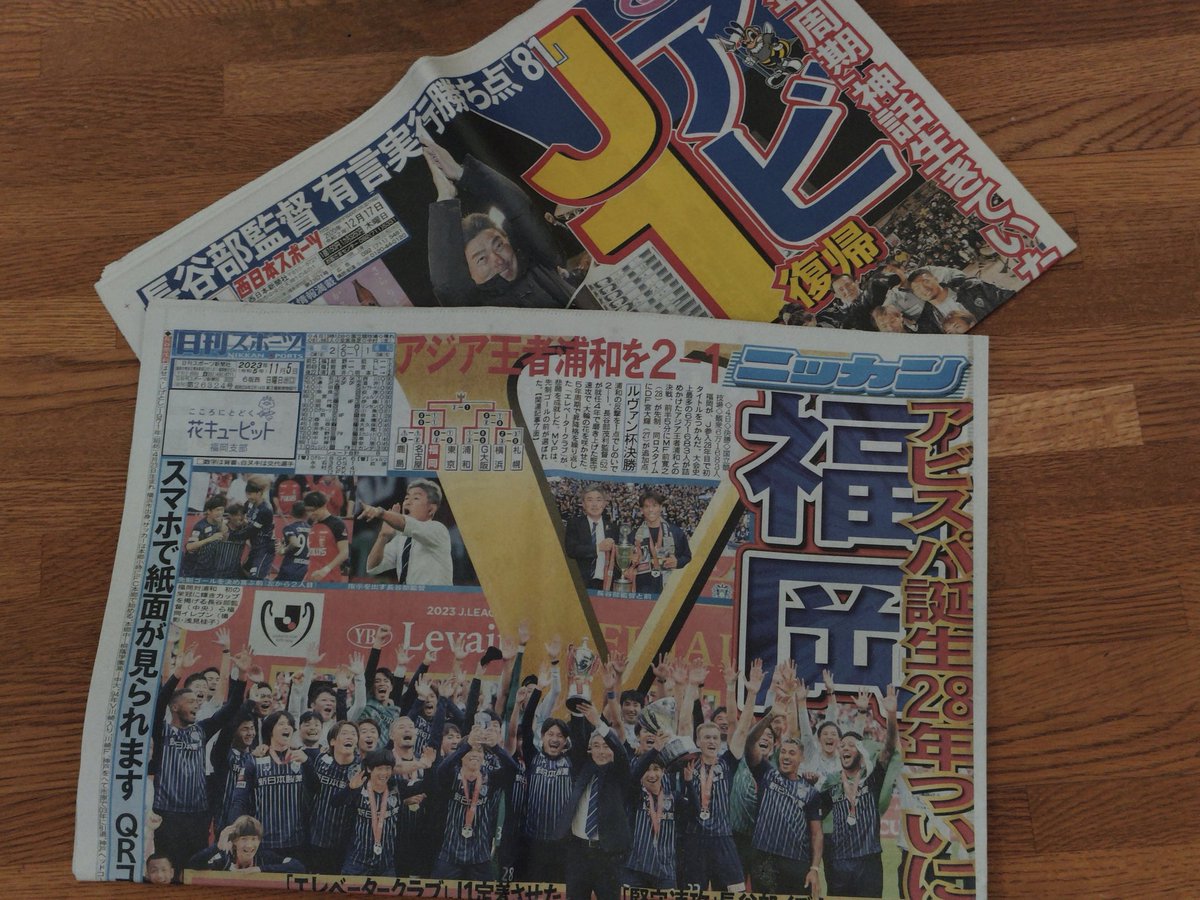 彦左衛門 tweet media