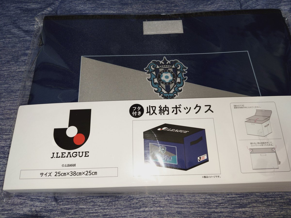 彦左衛門 tweet media