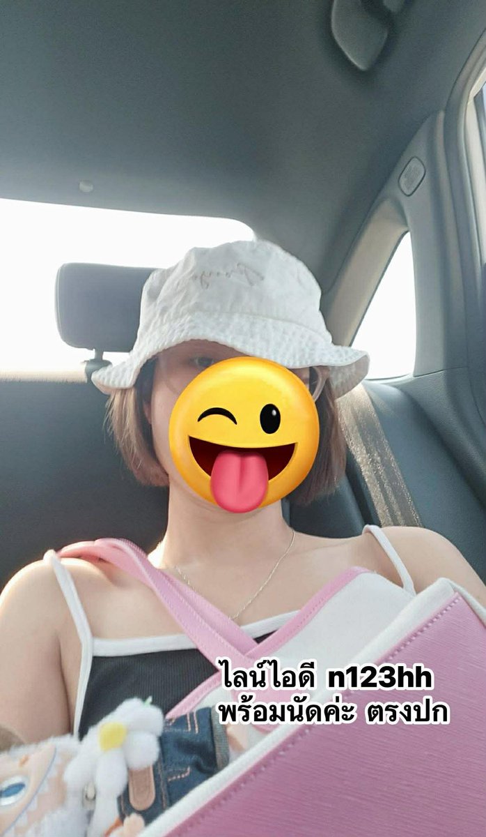 fdlters's tweet photo. แม่สาย
นวดแม่สาย
#นวดแม่จัน
#นวดแม่สาย
#นวดครบจบ
พร้อมทำงานค่ะ
หางานในแม่สาย,, https://t.co/mzylBhDo9f