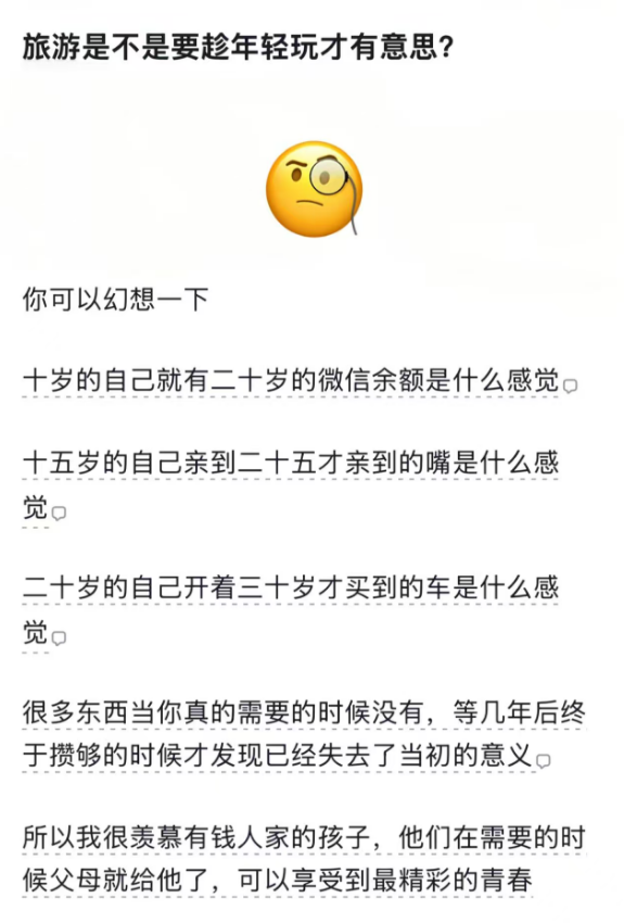 BW🕶️黑白▪️🔶BNB tweet media