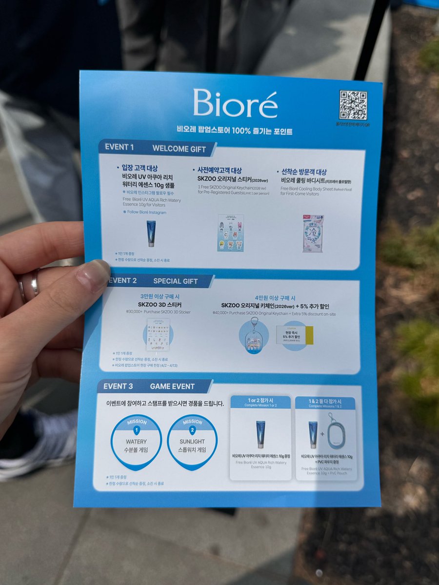 Kfriday: Korea Proxy tweet media