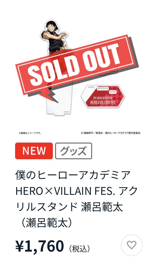 如月 れんྐ❤︎🎗️@ギルド福岡天神コンカフェ tweet media