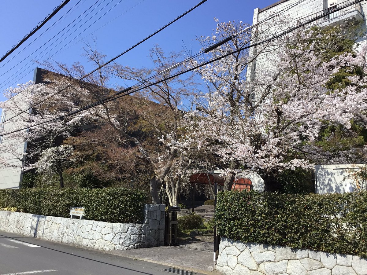 笠間日動美術館［公式］ tweet media