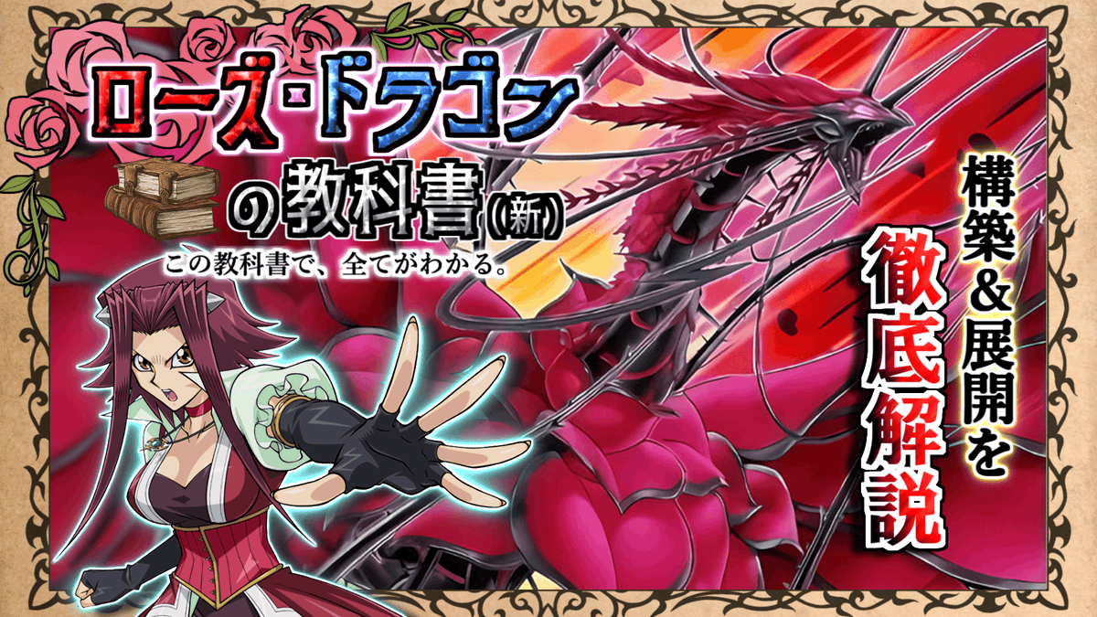 黒ずきん tweet media