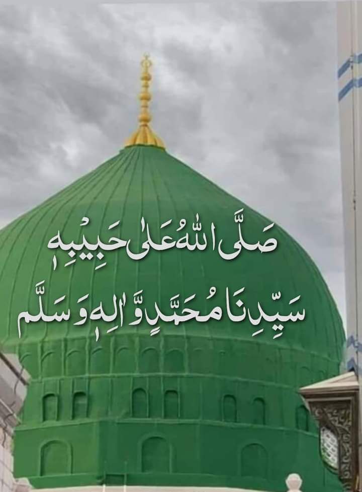 🌹محمّد اسلم🌹 tweet media