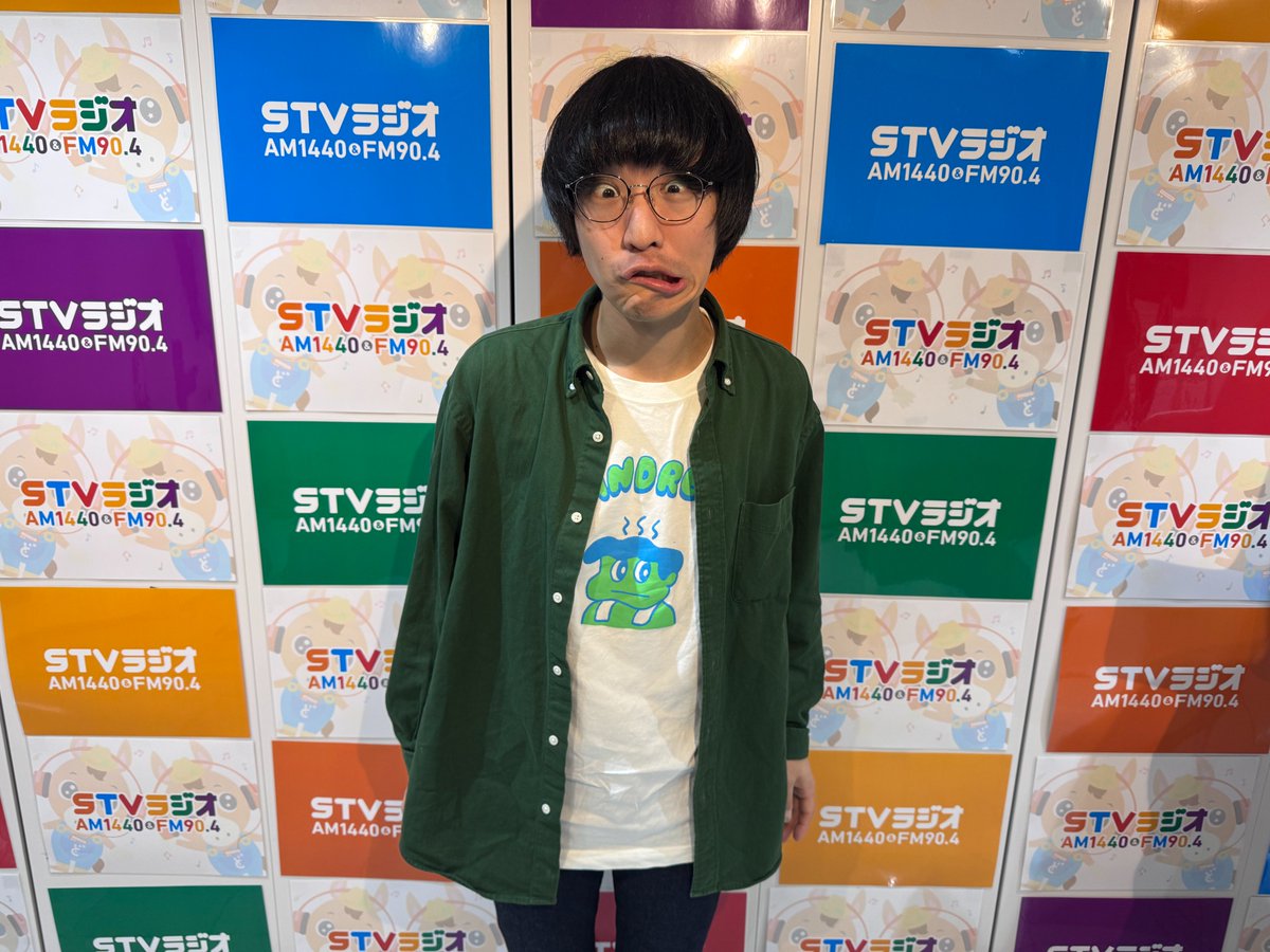 今日から深夜2時30分のスタートです！！
#ボイガルのビタ ！
夜更かし・超早起きの人はぜひリアタイでお願いします！
睡眠中のかたはradikoのタイムフリーでお好きな時間に聞いてくださいね～
テーマは”告知”！みなさんの告知したいこと届いています！
お付き合いください！
#stvradio #ボイガル
