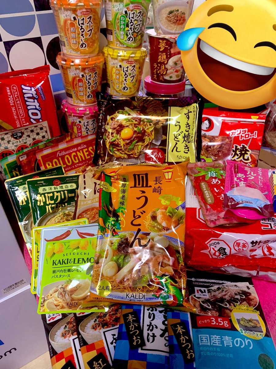 Ｔｏｋｙｙ🦀ྀི tweet media