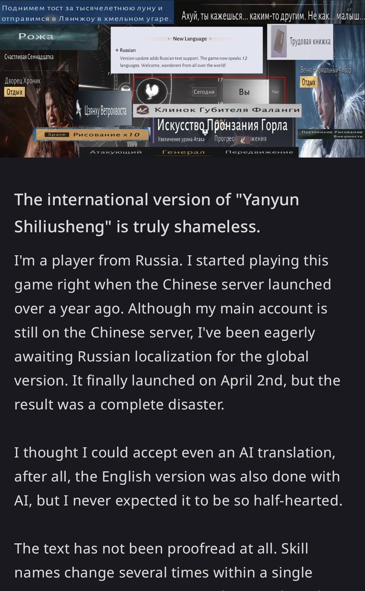 liangzhou spoilers 🥮 tweet media