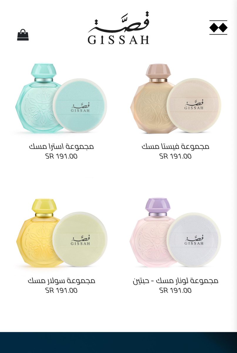 Rehan 🕊 tweet media