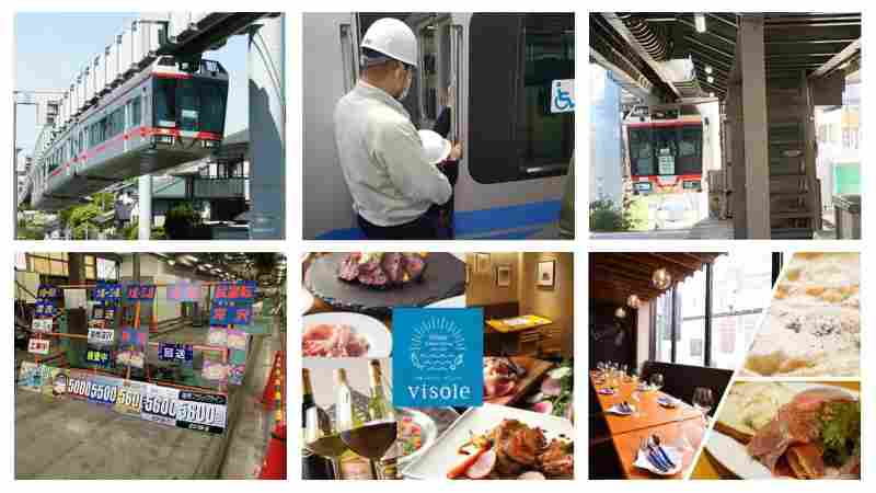 ロー鉄★ニッシー tweet media