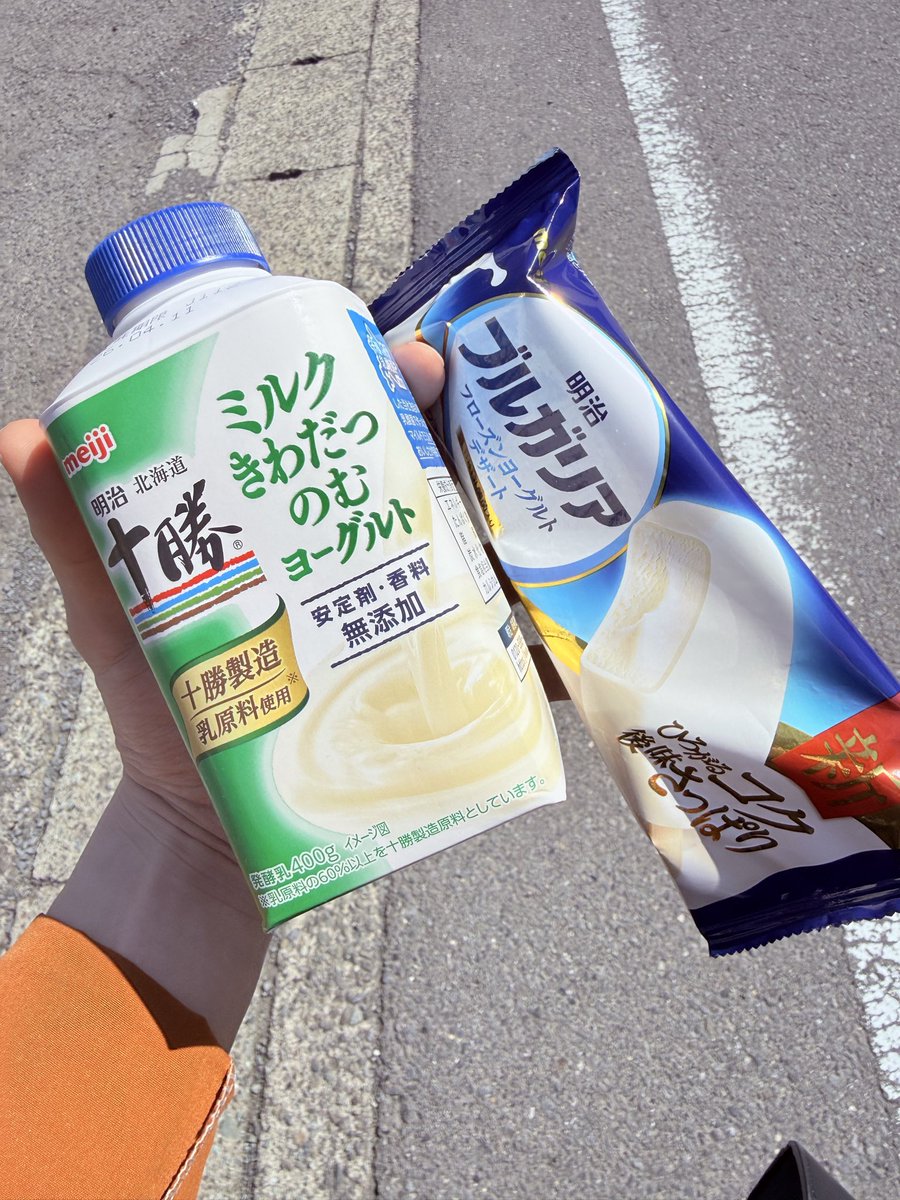 飲むヨーグルト tweet media