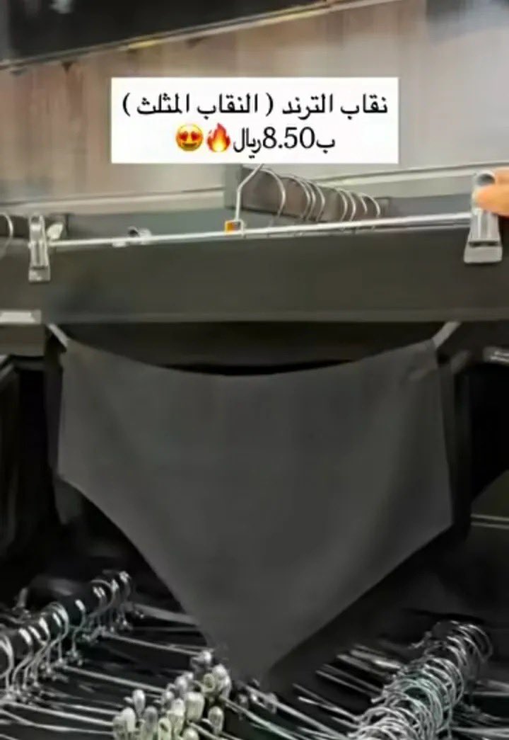 𝑏𝑎𝑠ℎ𝑎𝑦𝑒𝑟 tweet media