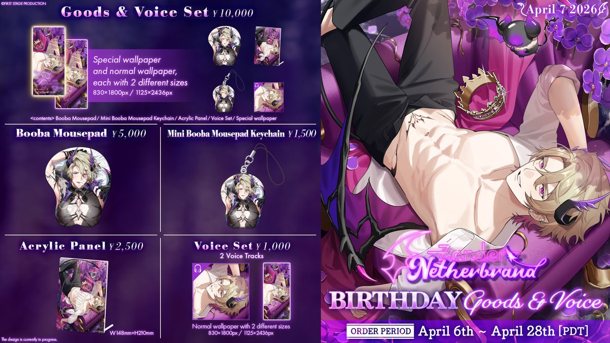 FIRST STAGE PRODUCTION EN tweet media