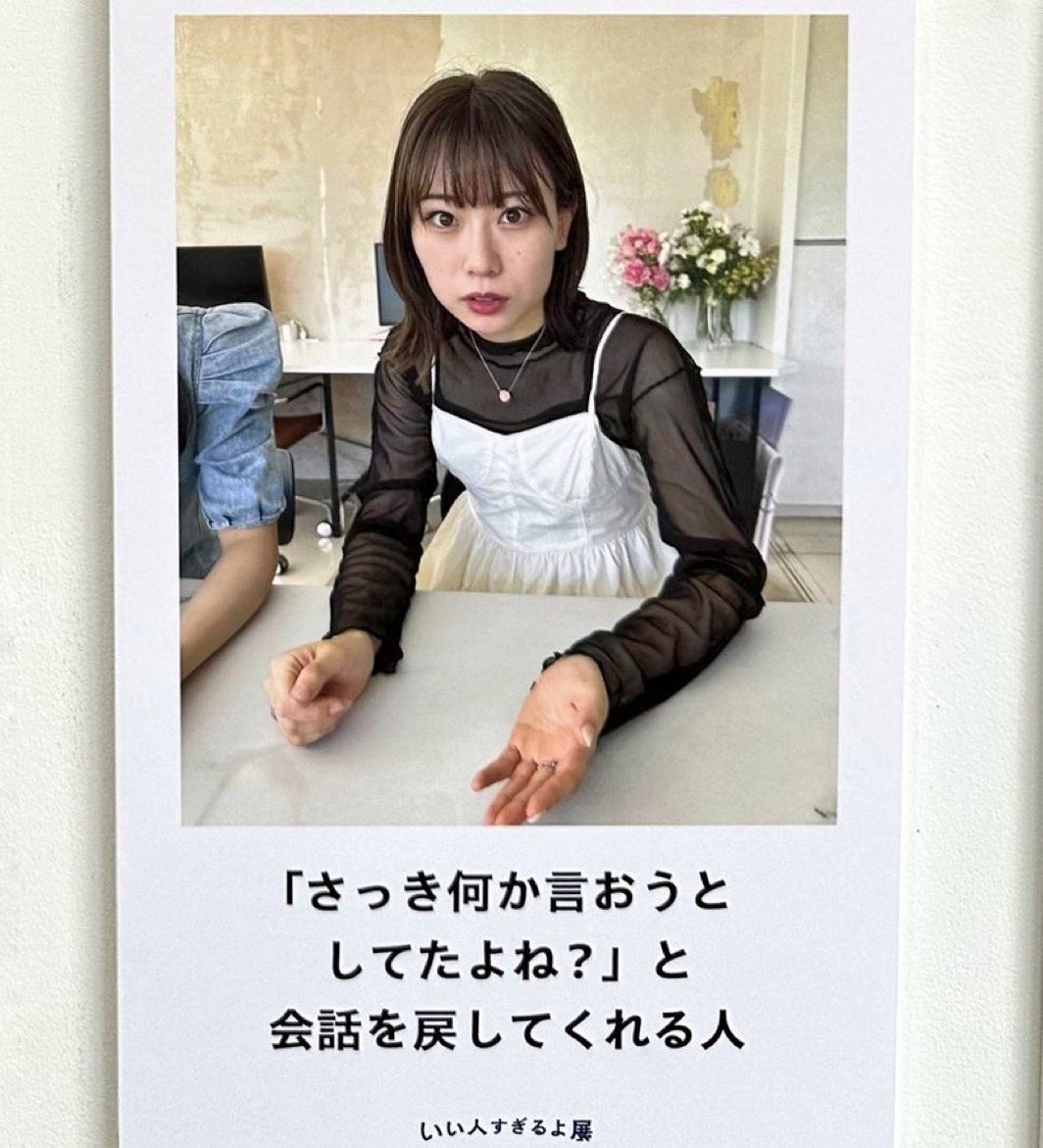 イエス・キリスト tweet media