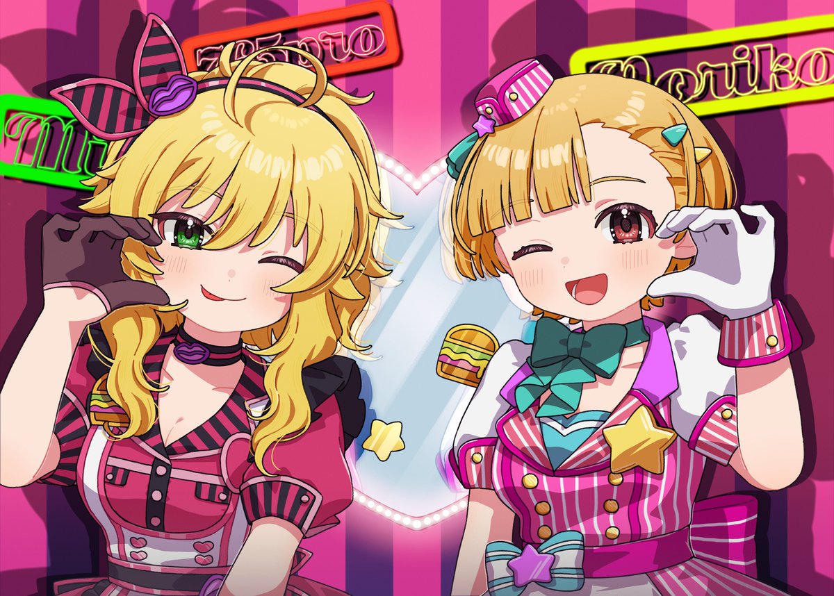 モリナガ tweet media
