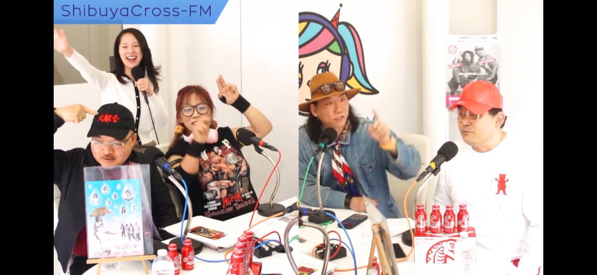 渋谷クロスFMにて！
MCがポン万次郎さんと高梨太輔さんの番組、
#BANGBANGBANG  に、映画上映の宣伝で山本俊輔監督と阿部真美子さんと出演させていただきました！
ご視聴ありがとうございました😆！
めちゃめちゃ笑いました笑！！
監督のギリギリトークは毎回面白いですね！